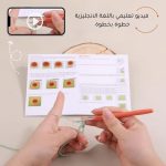 ⁦حقيبة كروشية صغيرة⁩ - الصورة ⁦5⁩